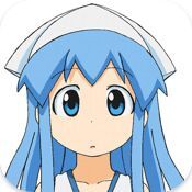 侵略！イカ娘 侵略時計でゲソ