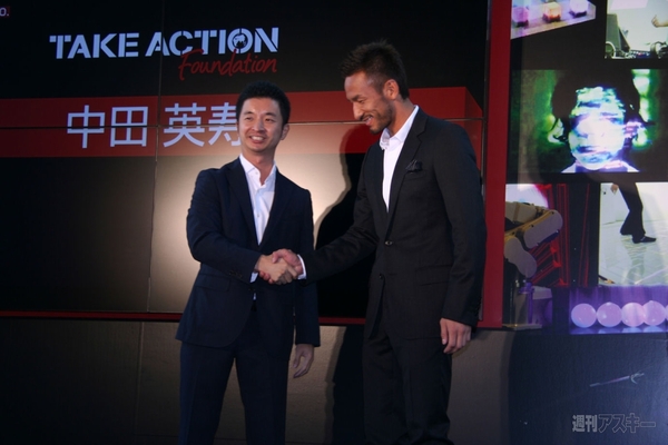 レノボ新ブランドキャンペーン