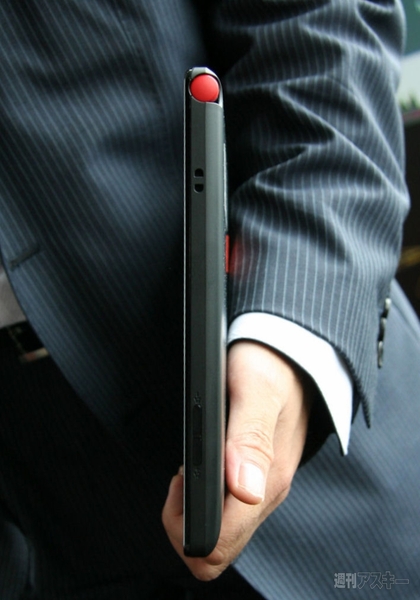 レノボ新ブランドキャンペーン