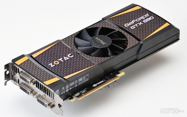 自作増刊グラボ祭り