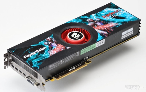 自作増刊グラボ祭り