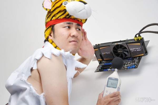 自作増刊グラボ祭り