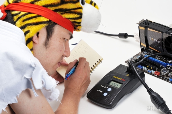 自作増刊グラボ祭り