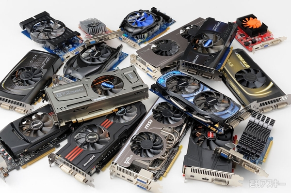 自作増刊グラボ祭り