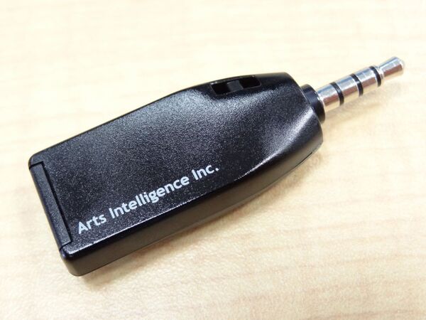 最新Androidスマホにも負けない！　iPhone4ガラスマ化計画