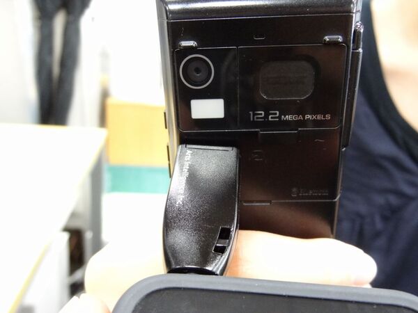 最新Androidスマホにも負けない！　iPhone4ガラスマ化計画