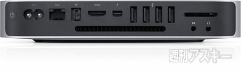 ついにCore i5採用！ SSD搭載可能な『Mac mini』登場