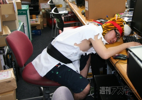 自作増刊最新号キターーーーーーー