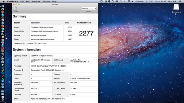 新旧MacBook Airで最速ベンチマークを敢行！