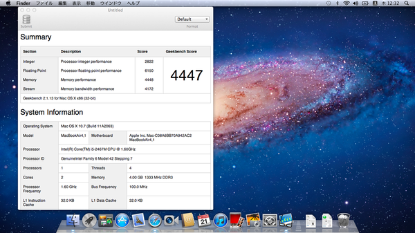 新旧MacBook Airで最速ベンチマークを敢行！