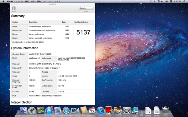 新旧MacBook Airで最速ベンチマークを敢行！