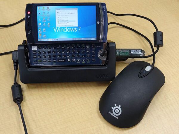 『Windows7ケータイ F-07C』をiTunesで音楽プレーヤーとして使う