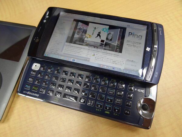 『Windows7ケータイ F-07C』をiTunesで音楽プレーヤーとして使う