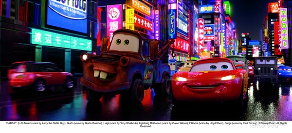 0721 cars2 photo06