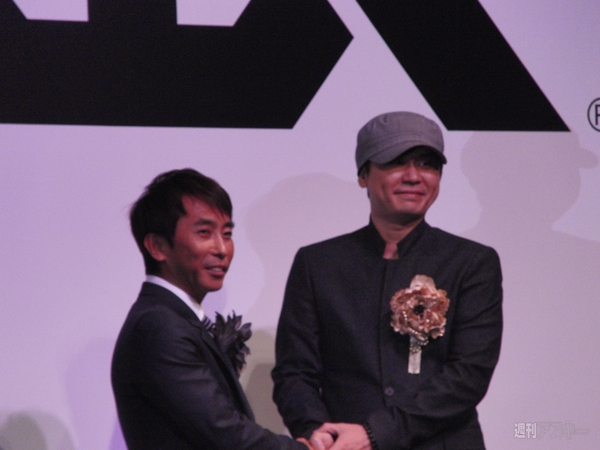 0721 YGEX photo01