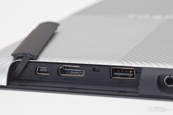 バッテリー交換すれば10時間駆動！Android3.1搭載『レグザタブレット AT300/24C』が発売