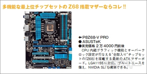 BOOKS02より抜粋2