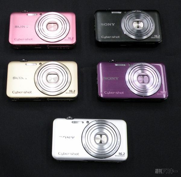 SONY_Cyber-shot_7-25