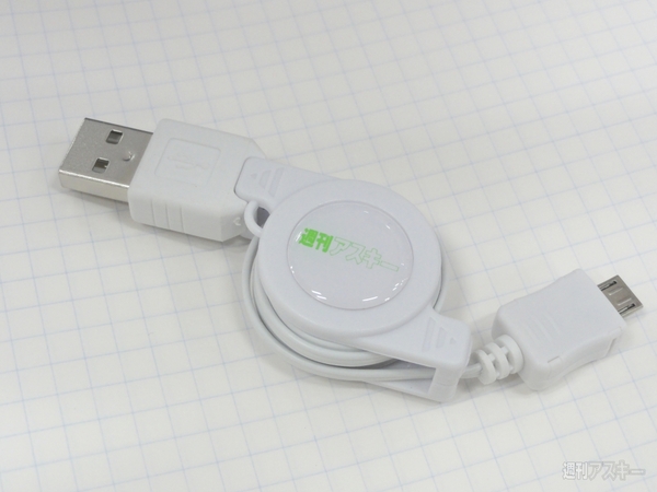 【大募集】スマホ（iPhone＆Android）のホーム画面見せてください【プレゼントあり】 