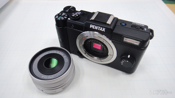 PENTAX_Q_0725