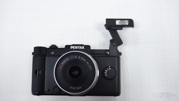 PENTAX_Q_0725