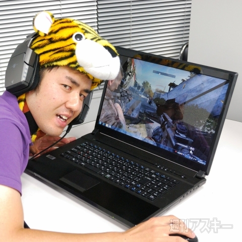 Progress GXT P170HBD-G580 UltimateEx