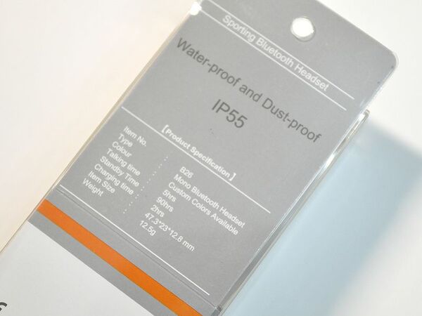 【海外でお買い物】防水・防塵や太陽光充電など夏のアウトドアにピッタリなBluetoothヘッドセット