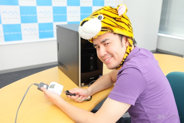 節電しながらゲームしたい