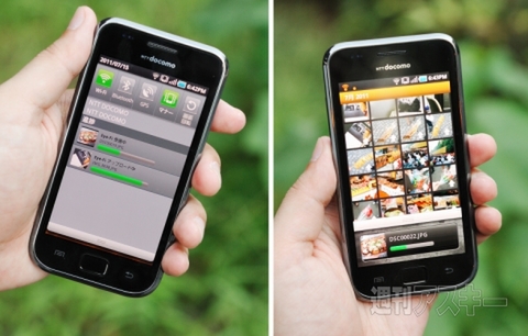 スマホで受信！