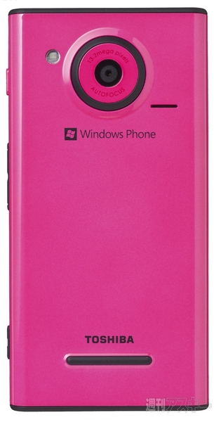 WindowsPhone7.5 IS12T