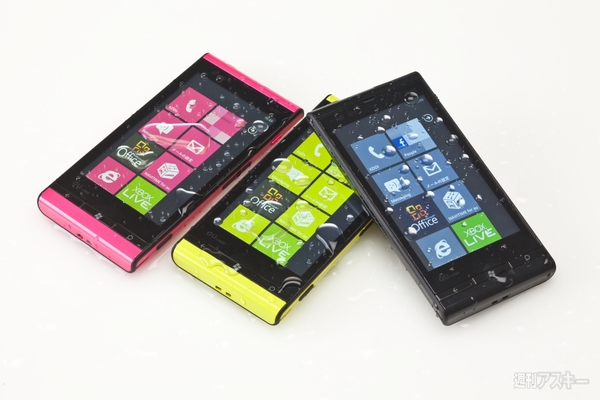 WindowsPhone7.5 IS12T