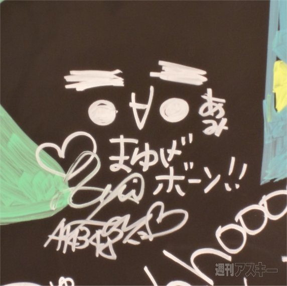 AKB48オフィシャルショップ、原宿にオープン！