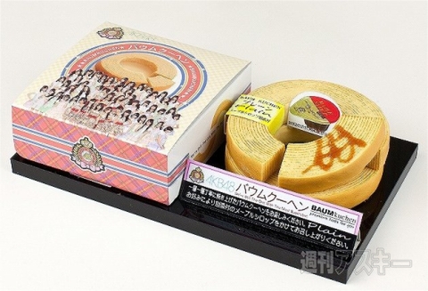 AKB48オフィシャルショップ、原宿にオープン！