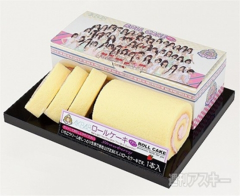 AKB48オフィシャルショップ、原宿にオープン！