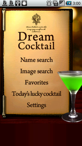 DreamCocktail