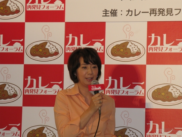 第10回カレー再発見フォーラム