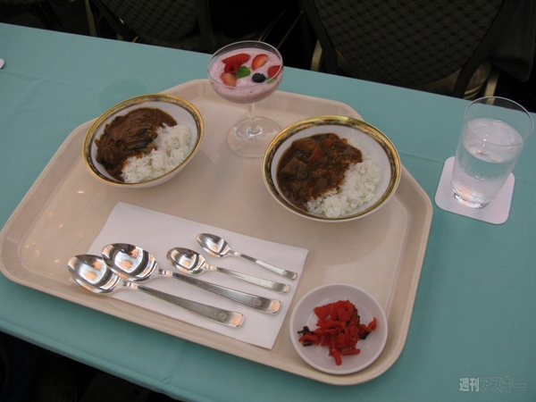 第10回カレー再発見フォーラム