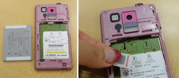 マイクロSIM採用で省スペースに貢献