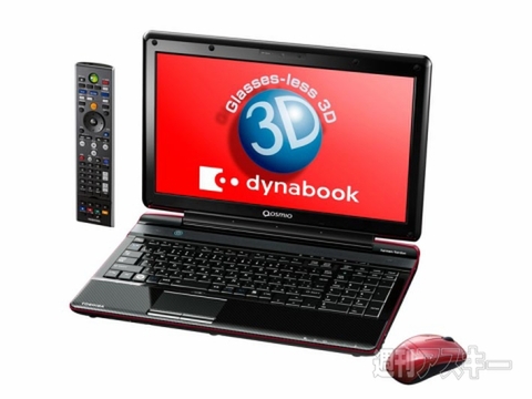 dynabook Qosmio T851/D8CR