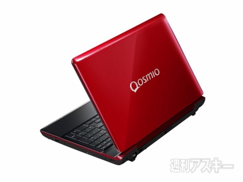 dynabook Qosmio T851/D8CR