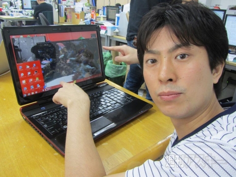 dynabook Qosmio T851/D8CR