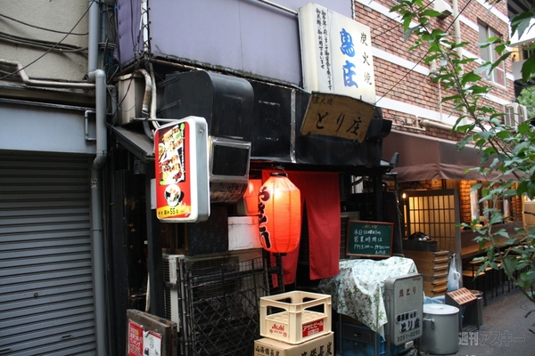 【アキバ食い倒れ部2011】炭火焼　とり庄