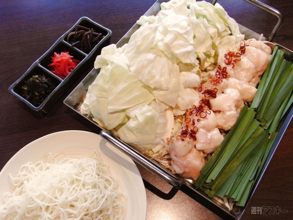 【アキバ食い倒れ部2011】もつ道