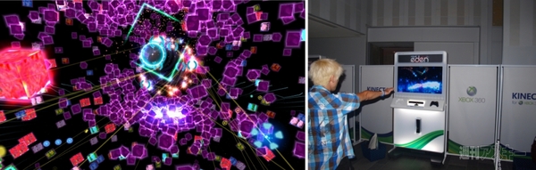 Xbox 360 Summer Showcase 2011