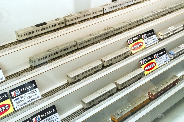 鉄道模型ショウ2011