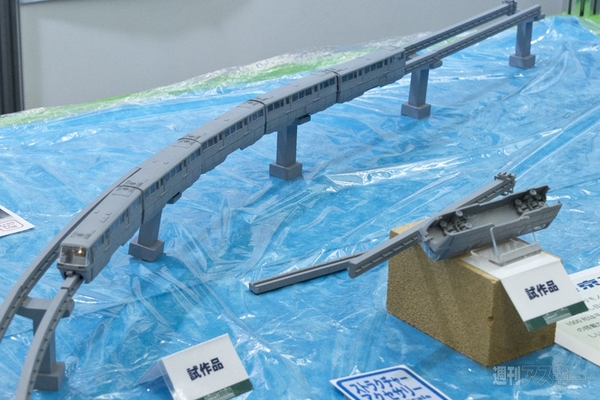 鉄道模型ショウ2011