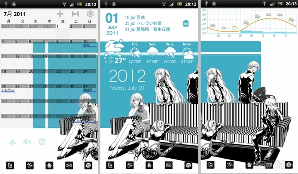 orefolderさん その1