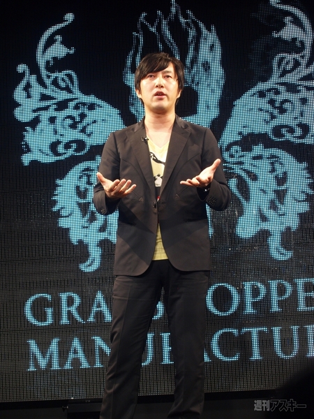 角川ゲームスカンファレンス 2011 SUMMER
