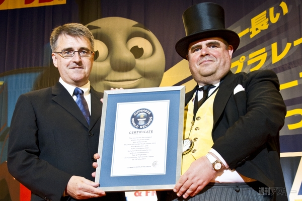 トーマスプラレール