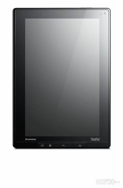 ThinkPad Tablet
